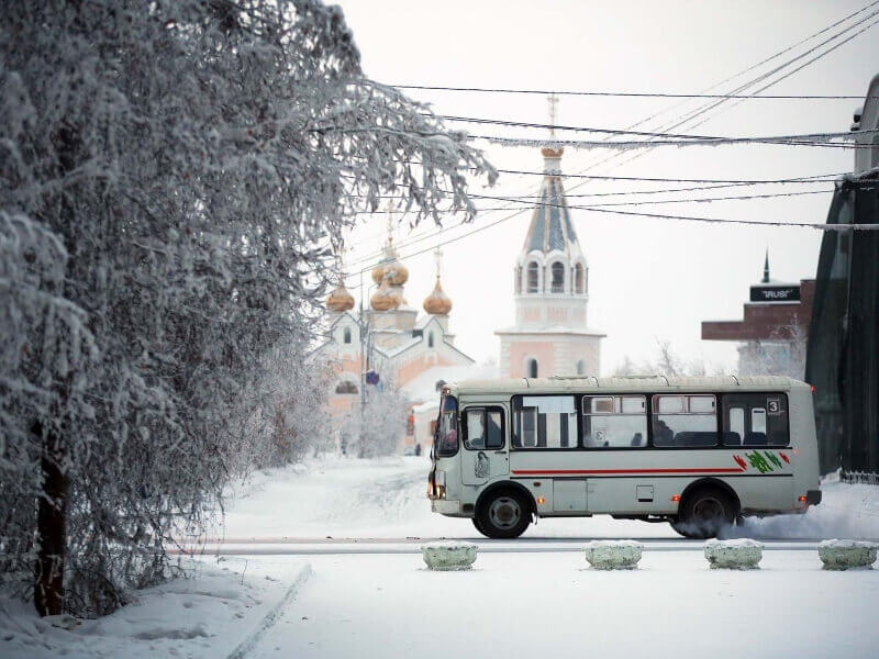 Якутск